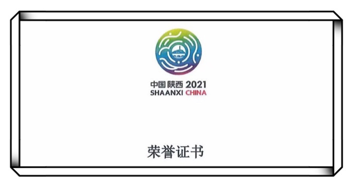 高尔夫测距仪品质保证  非我莫属
